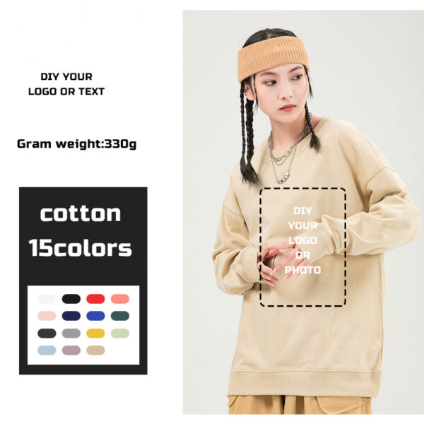 330gsm O-Neck Sweater BY330