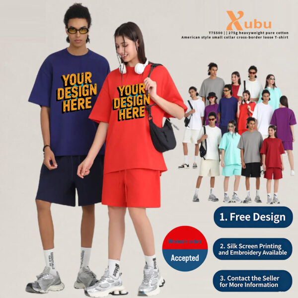 Custom 275GSM Heavyweight 100% Cotton Oversized T-Shirt T275500