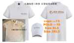 10PCS polo+ 13 caps vip price - Image 2