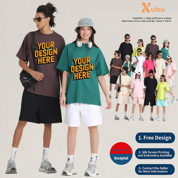240g Heavyweight Drop-Shoulder Loose Pure Cotton T-Shirt T240300